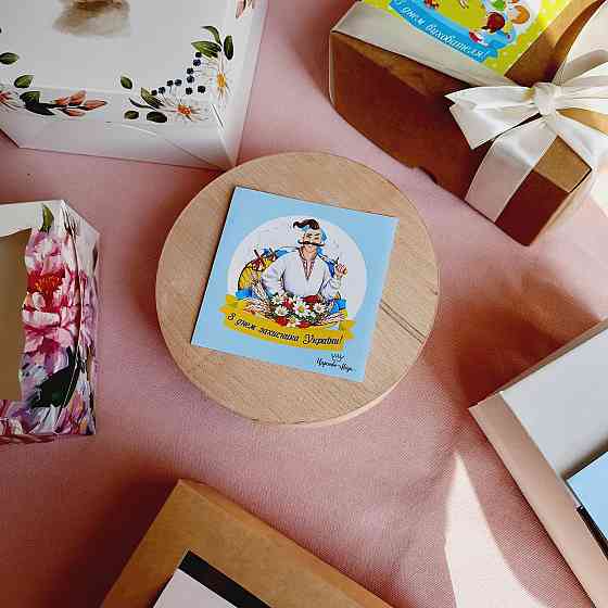 Цікавий подарунок на новий рік №12, для вчителя, вихователя, колегам, чоловіку. Одеса