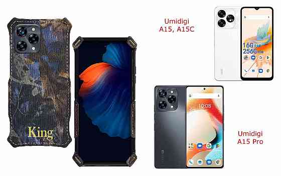 Бампер King для Umidigi A15, A15C, A15 Pro, із посиленим корпусом, колір Граб Київ