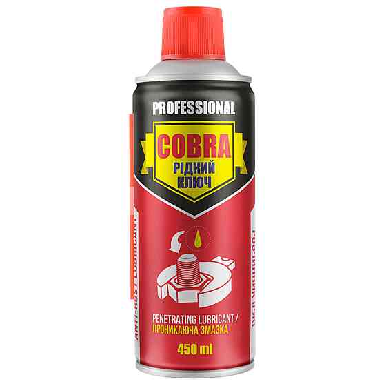 Рідкий ключ Nowax Anti-Rust Lubricant Cobra, 450мл Киев