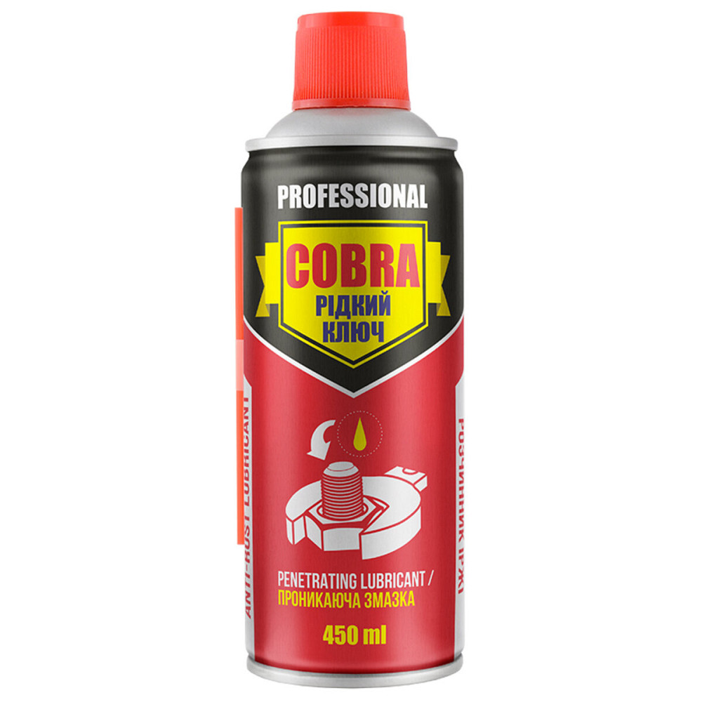Рідкий ключ Nowax Anti-Rust Lubricant Cobra, 450мл Київ - фото 1
