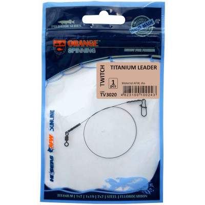 Поводок Ukrspin Orange Spinning титан AFW с вертлюгом 17см 13.6кг(30lb)/0.38 (1590.02.54) Винница - изображение 1