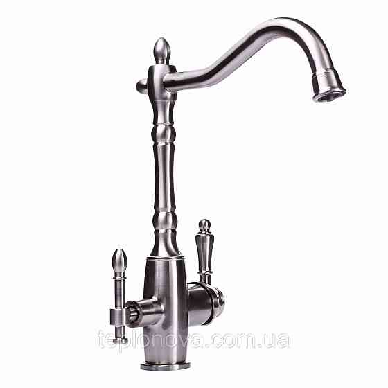 Смеситель для кухни под осмос Globus Lux LAZER GLLR-1000-8-STSTEEL Черновцы