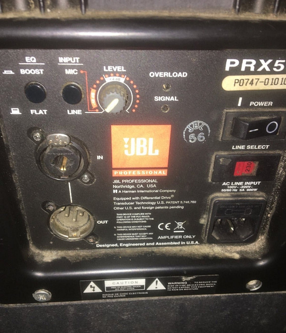 Акустична система JBL 535 PRX. Київ - фото 5