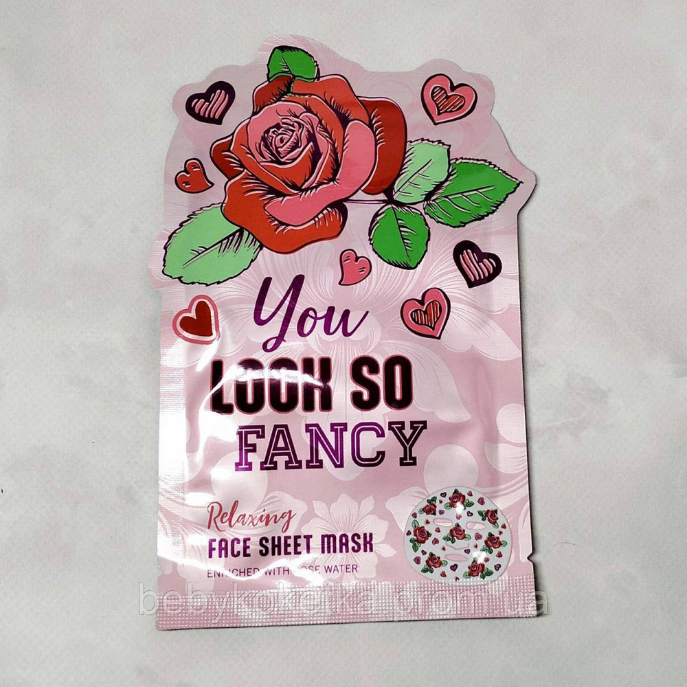 Детская тканевая маска для лица раслабляющая с розовой водой You Look so Fancy 20 мл. Львов - изображение 1