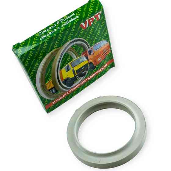 Манжета КАМАЗ 70х92х12х14 редуктора заднего моста лев.(белый в упаковке) Мукачево
