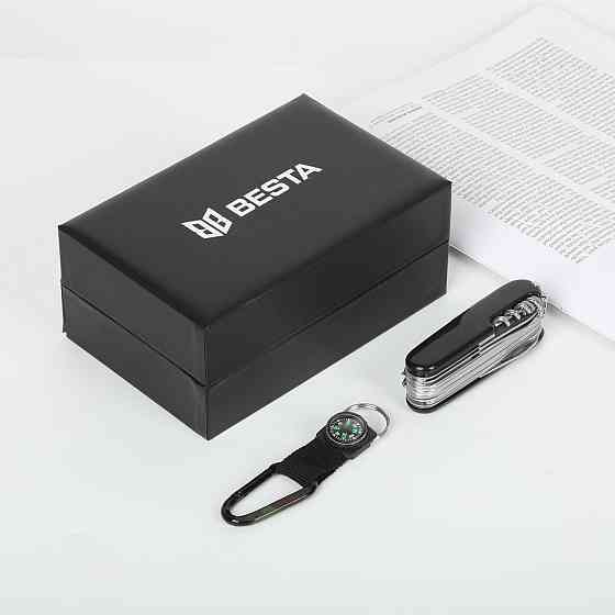 Подарунковий набір Besta Set з компасом Київ