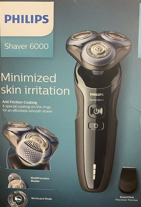 Электробритва Philips. Киев - изображение 3