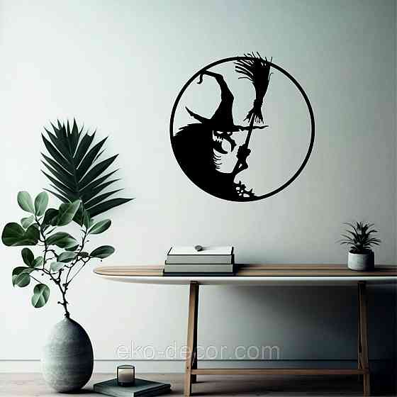 Декоративне настінне Панно «Ведьма», Декор на стіну 90*86 см, Чорний Київ