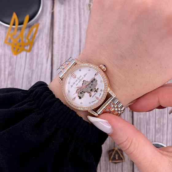 Awarder 049 Де би не була Silver-Gold-White Киев