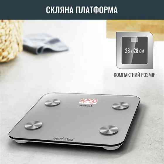 Ваги підлогові Tefal Goodvibes Life BM9600S1 ( Сріблястий ) Харків