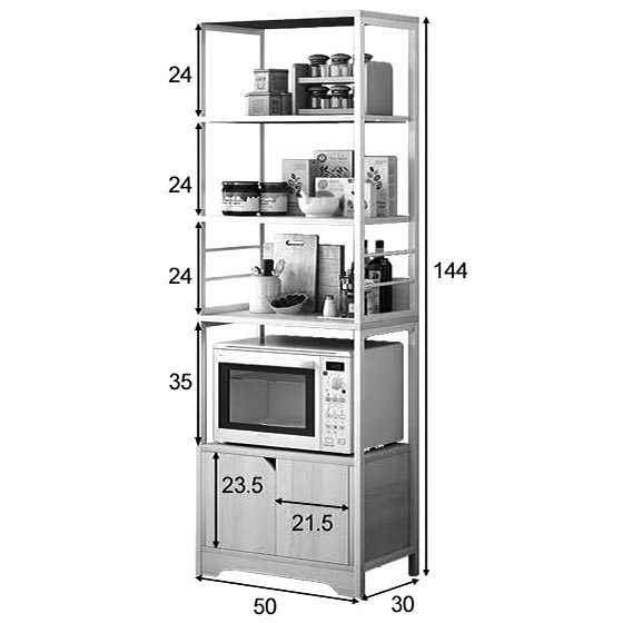 Стелаж кухонний "Атоліта 5" венге-мускат Миколаїв - фото 2