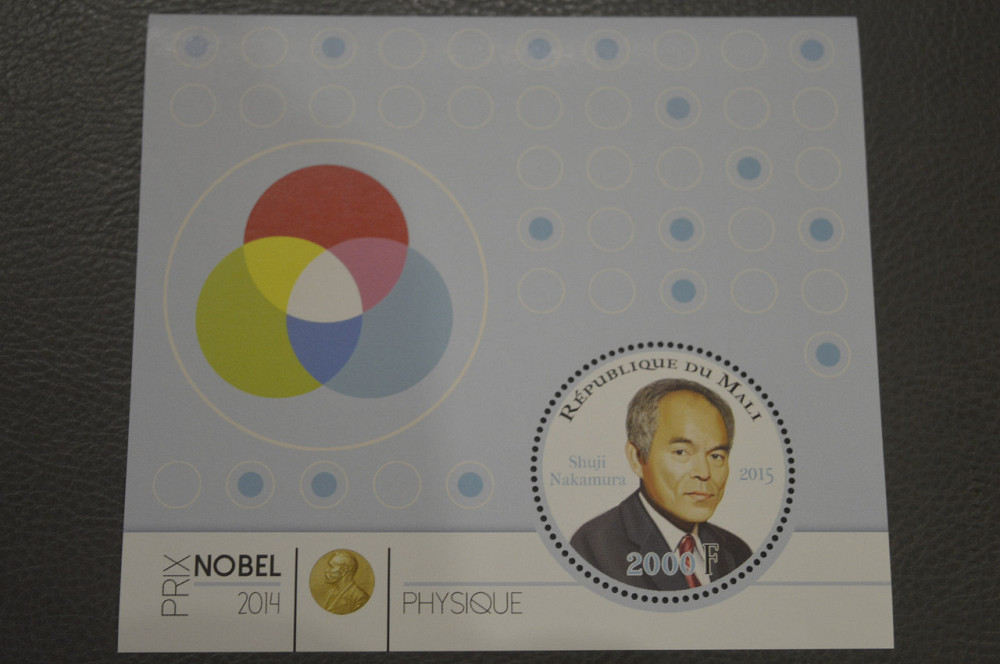 Мали. Личности. Нобелевские лауреаты. Блок. 2015 год (М) Полтава - изображение 1