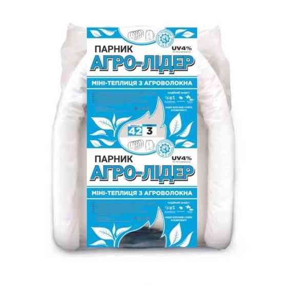 Парник 3 м 42 г / м2  арочный 