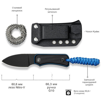 Нож Civivi Baby Banter Fixed Blade, Black G10, Darkwash (C23045-1) Винница - изображение 9