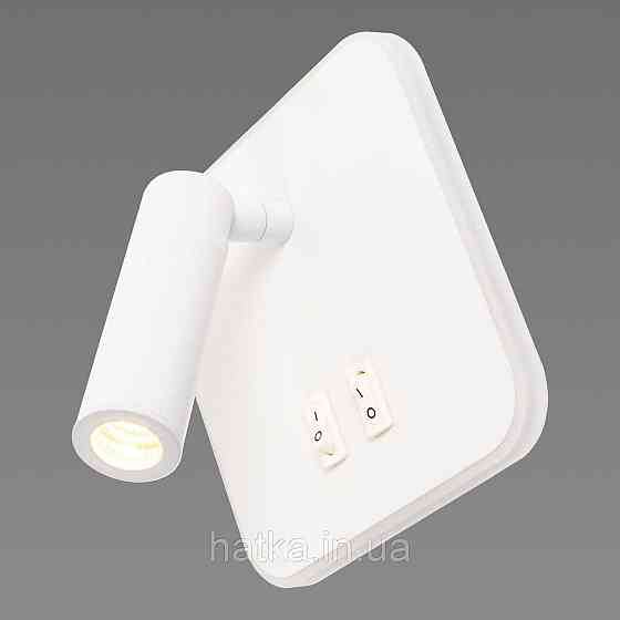 Бра светодиодное настенное Sirius 8906S белое Киев