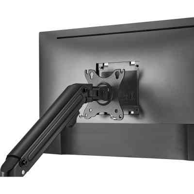 Кронштейн OfficePro MA301 Винница