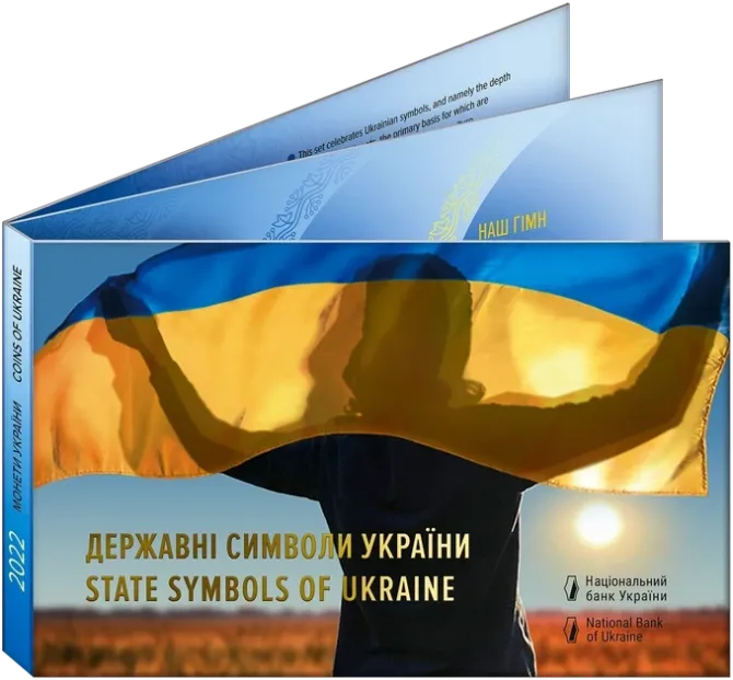 Набір із трьох монет НБУ у сувенірній упаковці "Державні символи України" Полтава - фото 1