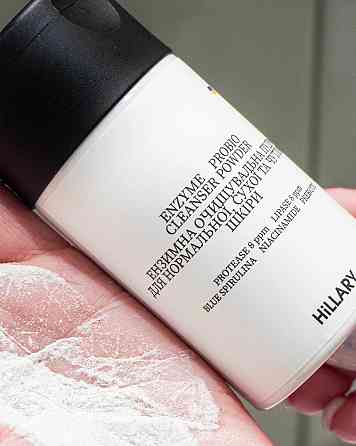 Набор Энзимное очищение и Тонизация с витамином С для сухого и нормального типа кожи Киев