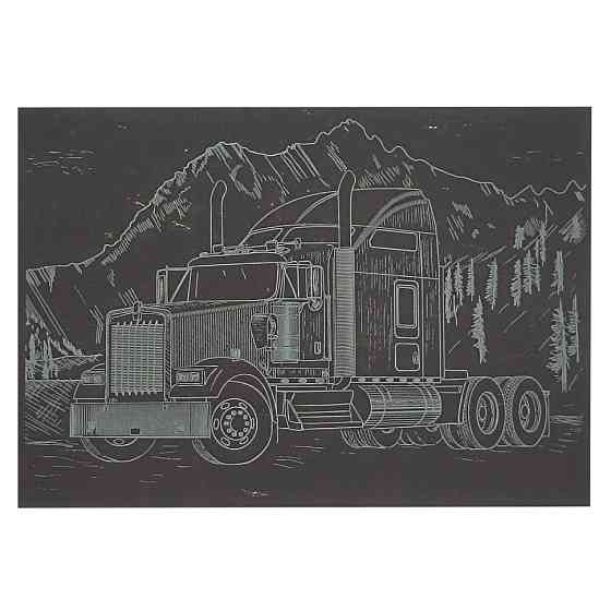 Гравюра А5 "Вантажівка" ГрА5з-5 економ варіант у пакеті 21 х 14,8 см Вінниця