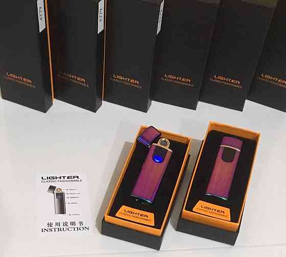 Електроiмпульсна usb запальничка із зарядкою від USB ZA-752/ 4779 (200 шт) Київ