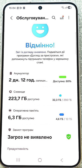 Samsung Galaxy S25 256GB Silver Shadow. 2 фізичні сім та eSIM. Харків - фото 2