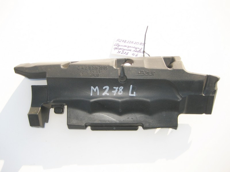 Mercedes-Benz  A2782262085 Шумоізоляція форсунок ліва для двигуна М278 V8 4.6л Одеса - фото 1