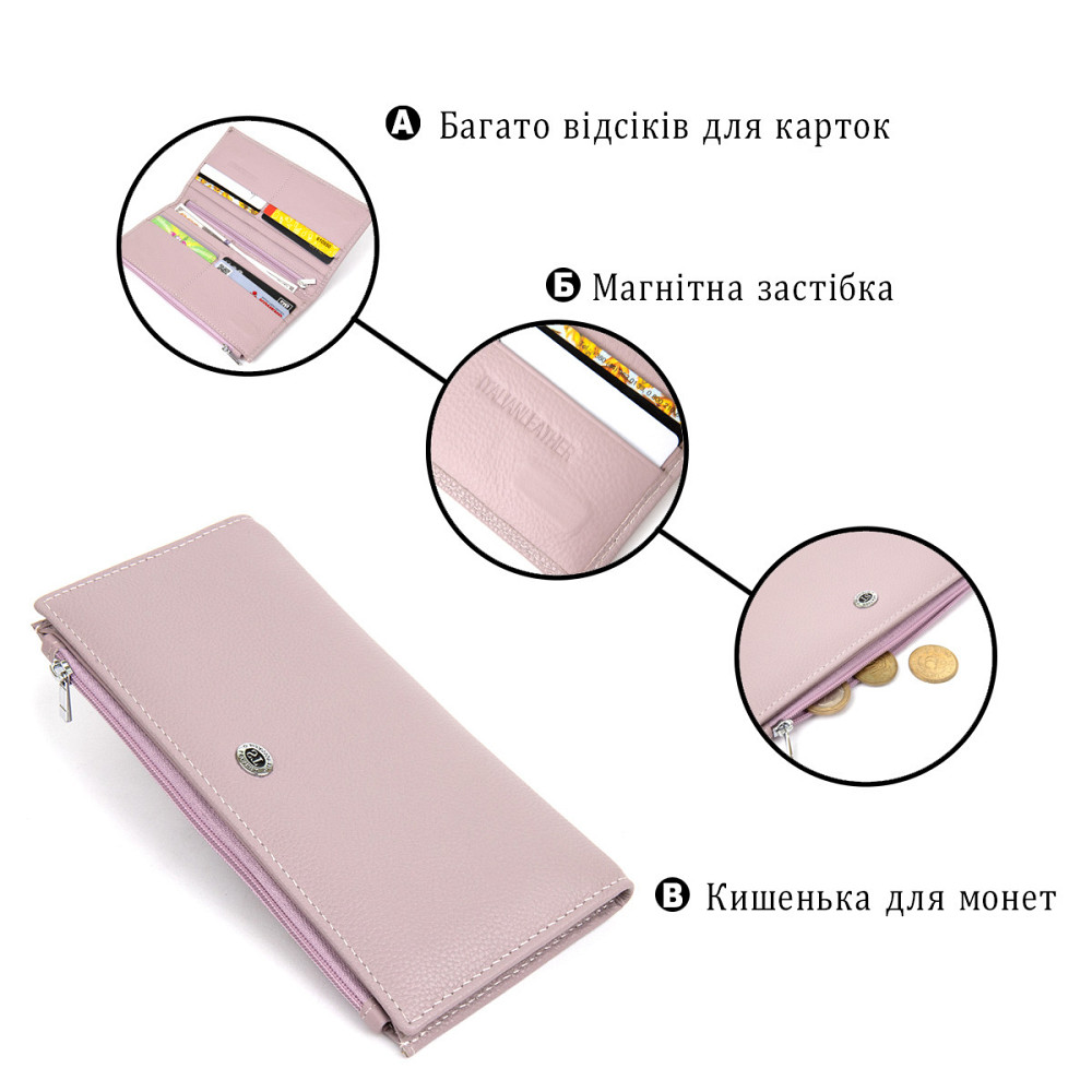 Жіночий шкіряний гаманець Ліловий (ST Leather) Київ - фото 8