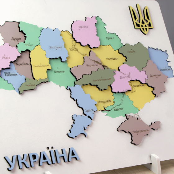 Набір Мапа України 3D пастельні кольори МДФ 24 5х18 5см ROSA TALENT Київ