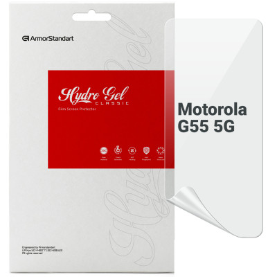 Пленка защитная Armorstandart Motorola G55 5G (ARM81154) Винница - изображение 1