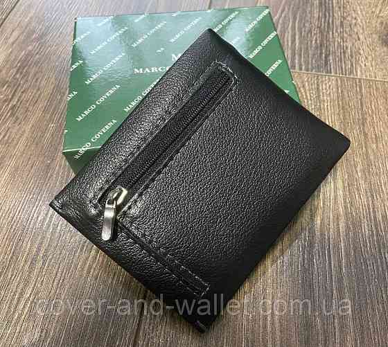 Стильне шкіряне чоловіче портмоне з затиском на магнітах Marco Coverna MC 22-555 Київ