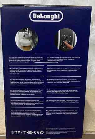 Кавомашина автоматична: Delonghi Dinamica ECAM 350.50.SB. Харків
