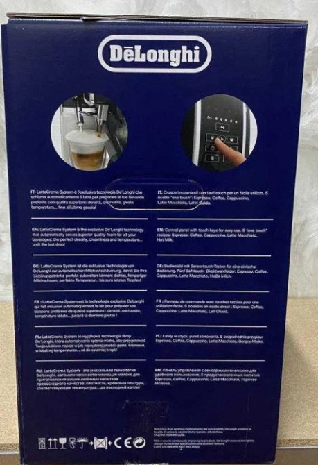 Кавомашина автоматична: Delonghi Dinamica ECAM 350.50.SB. Харків - фото 2