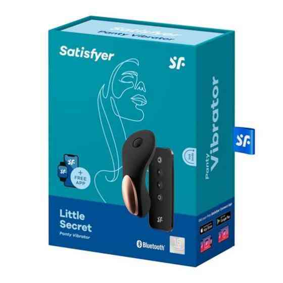 Клиторальный вибратор – Satisfyer Little Secret Black (App) Sex Aura Киев