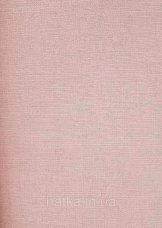 Шпалери вінілові на флізеліні Erismann Casual Chic1.06х10 однотонні структурні дрібна сітка рожеві 10262-23 Київ