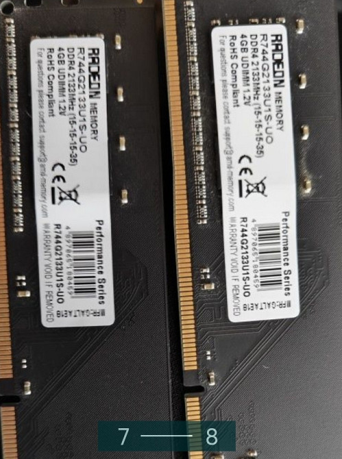 Игровой ПК Киев - изображение 2