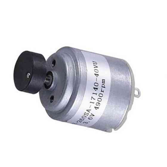 Вібраційний мотор з ексцентриком 260 для іграшок та інструментів Київ