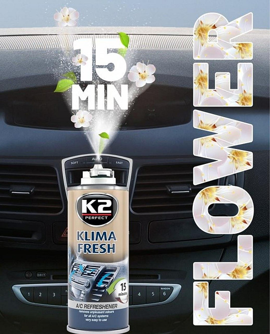 Освіжувач системи кондиціювання K2 Klima Fresh Flower 150 мл Ковель - фото 1