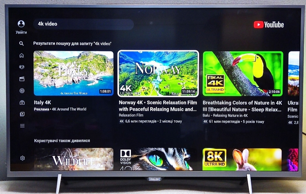 Телевізор; Phillips 43PUS6201 Ultra HD 4K Smart TV WiFi AMBILIGHT Харків - фото 5