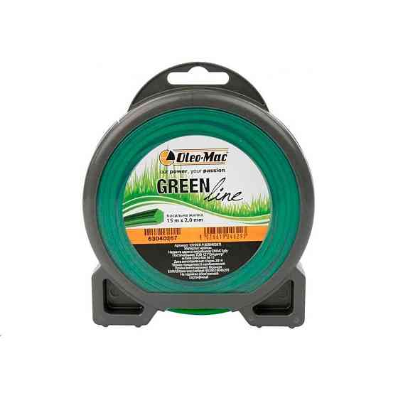 Струна Oleo-Mac 2,0*15м звездочка 63040267 Коломия