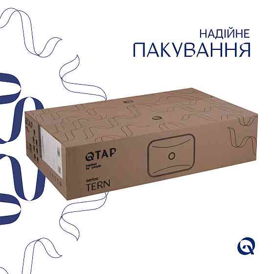 Комплект Qtap Tern: Раковина накладная прямоугольная 610x350x135 мм WHITE + Донный клапан PU02 Киев