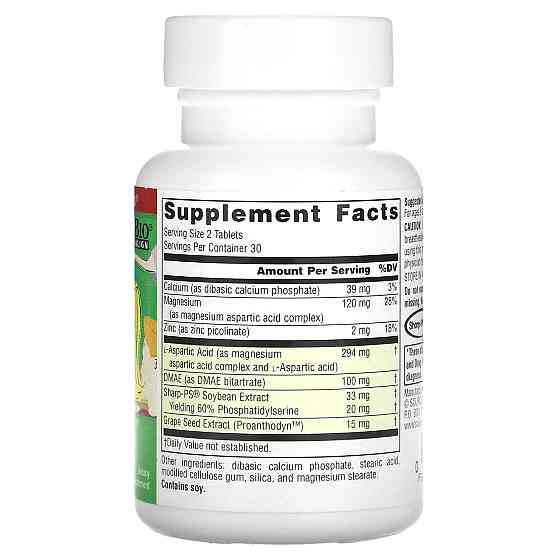 Вітаміни для мозку дитячі Source Naturals Attentive Child 60 таблеток Київ