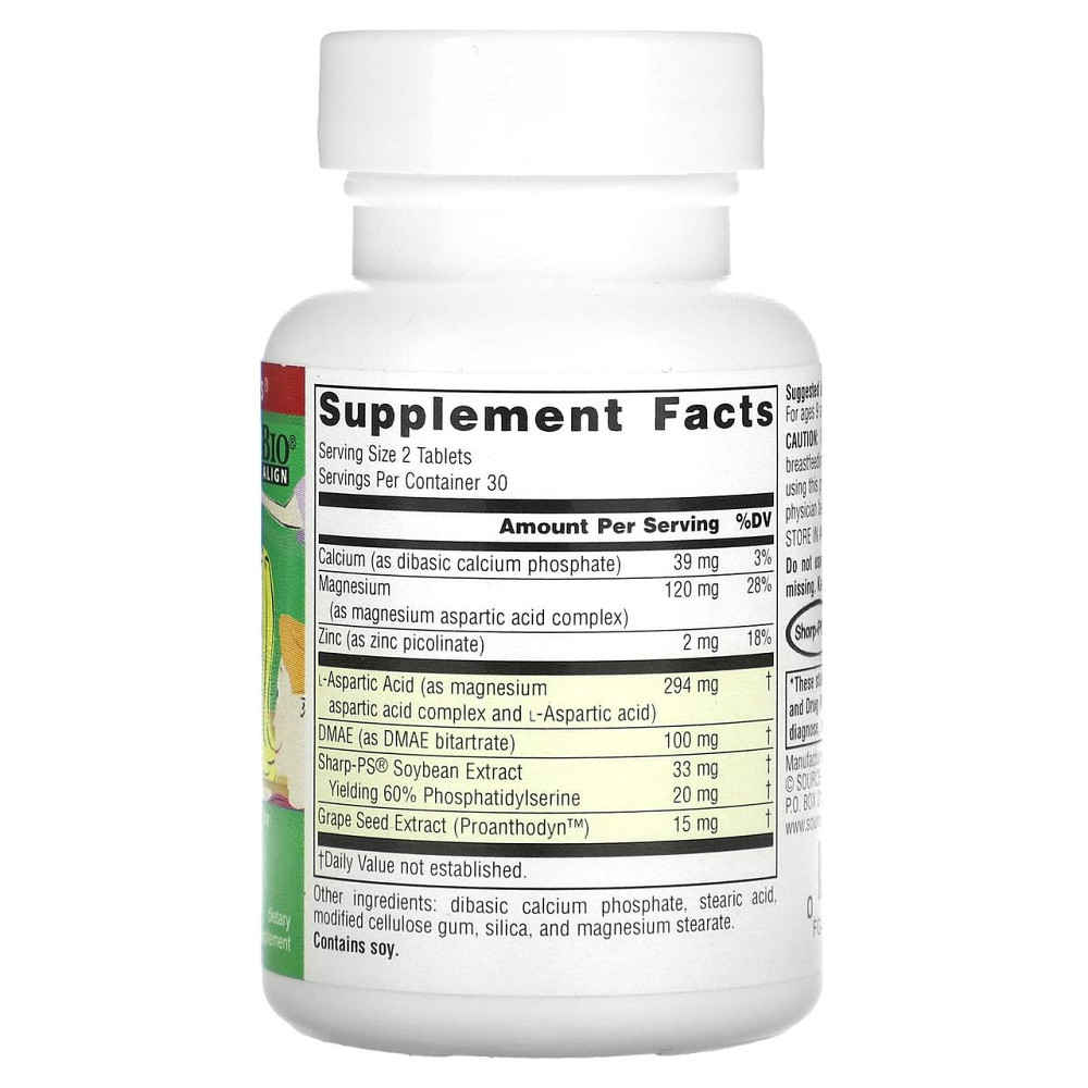 Вітаміни для мозку дитячі Source Naturals Attentive Child 60 таблеток Київ - фото 2