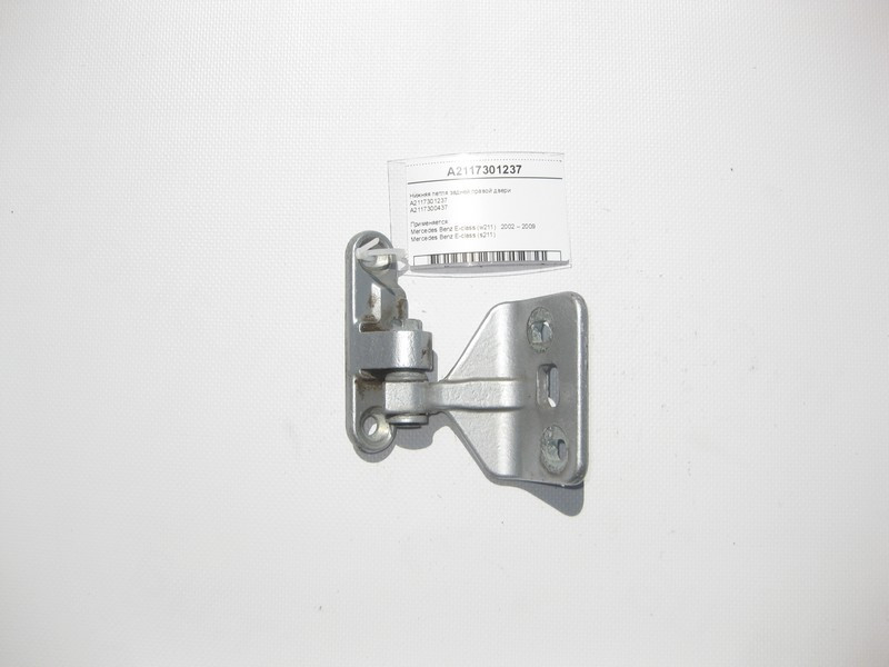 Mercedes-Benz  A2117301237 Нижня петля задніх правих дверей E-Class W211 Одесса - изображение 1