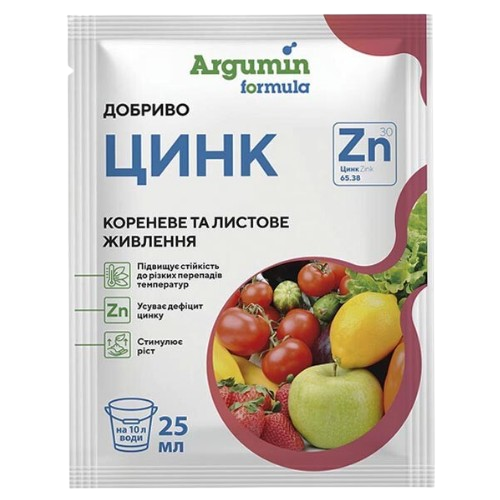Добриво 25мл Argumin Формула Цинк Житомир - изображение 1