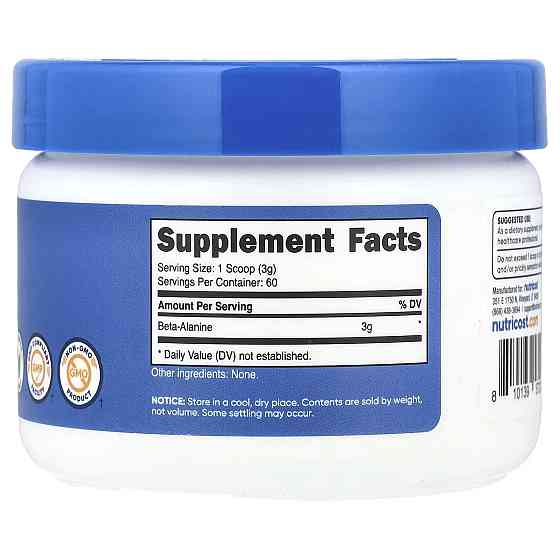 Бета-аланін Nutricost Beta-Alanine 180 g (Unflavored) Луцьк