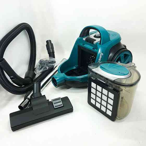 Колбовий ручний контейнерний пилосос без мішка Rainberg RB-2267 4200 Вт 4 л, Пилосос сучасний для дому CB-25 Івано-Франківськ