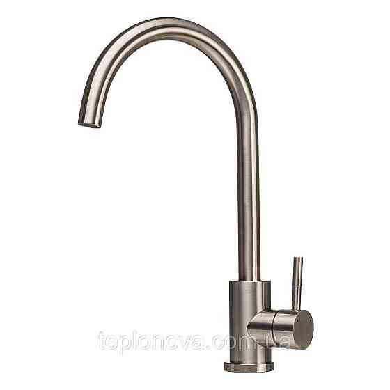 Змішувач для кухні Globus Lux ALPEN SUS-203S Чернівці