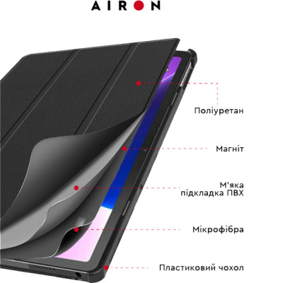 Чохол до планшета AirOn Premium Lenovo tab M10 Plus 3rd Gen 2022 10.6 " + film (4822352781082) Вінниця - фото 5