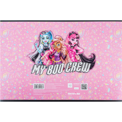 Альбом для рисования Kite Monster High 12 листов (MH24-241) Винница - изображение 10