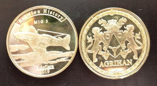 Агріхан 5 долларів 2019 АВІАЦІЯ Полтава - изображение 1